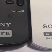SONY  remote control  дистанционни за ресийвър и дом.кино, снимка 5 - Ресийвъри, усилватели, смесителни пултове - 34185644