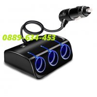 LED ТРОЕН Разклонител за запалка на автомобил 12V с USB зарядно кола, снимка 2 - Аксесоари и консумативи - 30905880