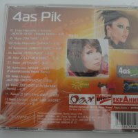 4ас Пик СД, снимка 2 - CD дискове - 30883775
