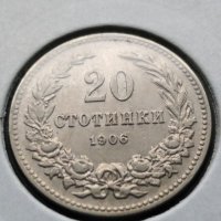 20 стотинки 1906 година , снимка 1 - Нумизматика и бонистика - 38633815