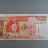 Банкнота - Монголия - 5 тугрика UNC | 2008г., снимка 1 - Нумизматика и бонистика - 39730688