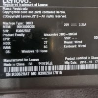 Малък настолен компютър Lenovo , снимка 3 - Работни компютри - 40795044