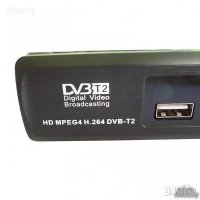 Цифров ефирен приемник /декодер/ Hd Dvb-t Mpeg-4 hdmi usb HD , снимка 6 - Приемници и антени - 35254514