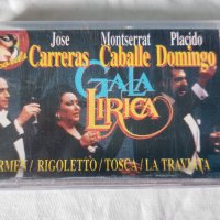  Carreras - Caballe - Domingo, снимка 1 - Аудио касети - 42328395