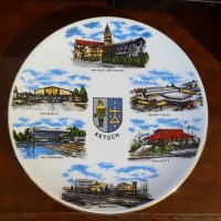 Разпродажба!Чисто нова декоративна немска чиния за стена със златен кант., снимка 1 - Колекции - 39350469