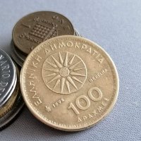 Монета - Гърция - 100 драхми | 1992г., снимка 1 - Нумизматика и бонистика - 38577731