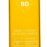 9D FULL GLUE стъклен протектор за Xiaomi Redmi Note 11, 11S 5G, снимка 1 - Фолия, протектори - 39721016