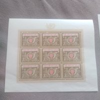 1944 пощенски марки Хърватия , снимка 2 - Филателия - 44490716