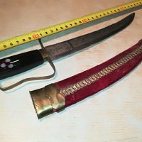 made in india-нож/кама с ножница-36см-внос швеицария, снимка 17 - Колекции - 29791000