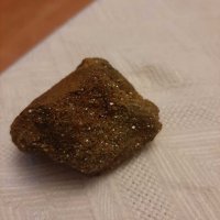 Руден камък от Родопите, снимка 2 - Колекции - 31005687