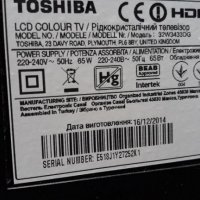 Toshiba 32W3433DG на части , снимка 1 - Телевизори - 34472749