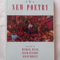 Продавам Английка поезия   "The New Poetry " , снимка 1 - Художествена литература - 44350019