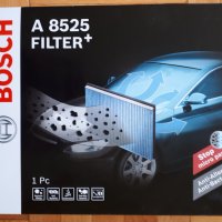 BOSCH филтър купе A8525 Filter+: аквивен въглен и други, снимка 1 - Аксесоари и консумативи - 29870010