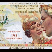 Купувам стари банкноти от бившите френски колонии, снимка 7 - Нумизматика и бонистика - 38374243