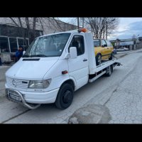 Пътна помощ 24 часа град Кюстендил, снимка 5 - Транспортни услуги - 39638837