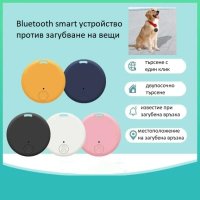 Мини GPS Bluetooth 5.0 устройство / аларма против загуба на вещи, снимка 10 - Друга електроника - 42049596