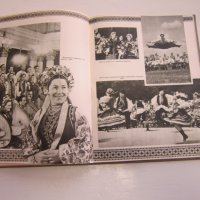 Руска книга албум фото албум  1954, снимка 9 - Специализирана литература - 31179010