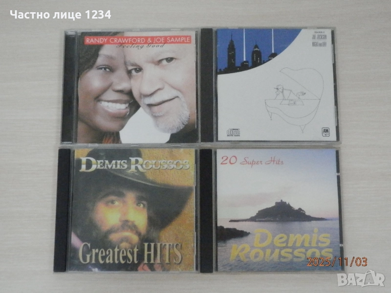 Demis Roussos - Randy Crawford & Joe Sample - Joe Jackson, снимка 1