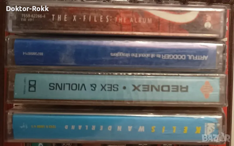 запечатани лицензни аудио касети х 15 лв , снимка 1