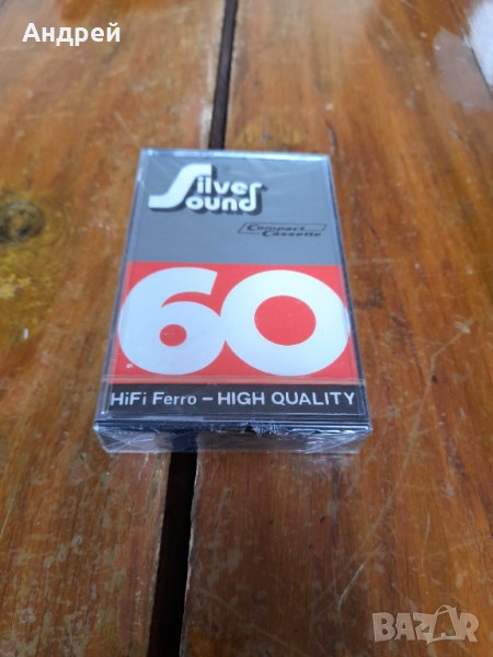 Стара аудио касета Sliver Sound C60, снимка 1