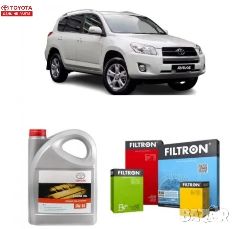 Комплект масло Toyota 5W30 5l с филтри за Toyota Rav IV 2.2 D 4WD 150к.с. 2012г, снимка 1