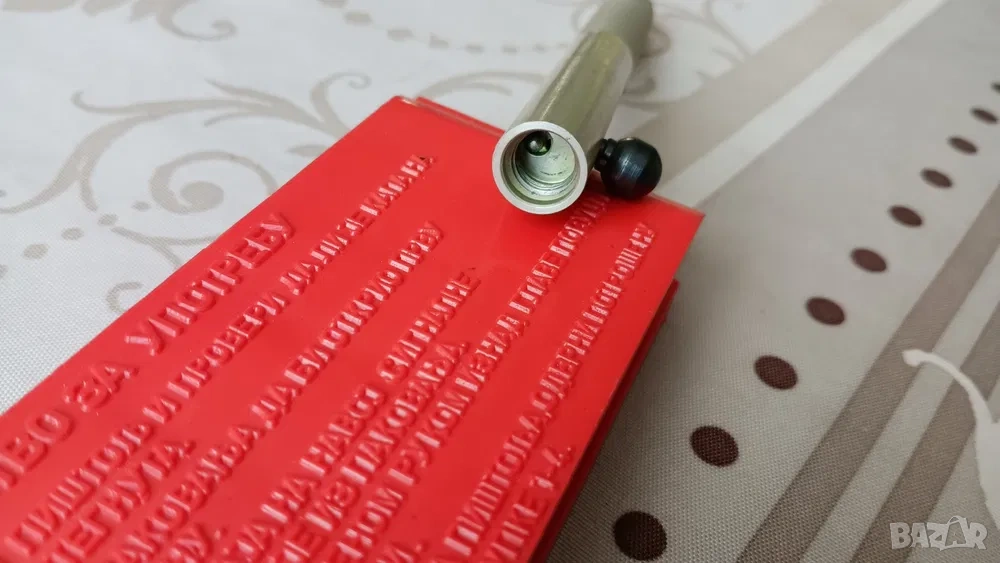 Военна сигнална писалка пистолет за изстрелване на ракети, снимка 1