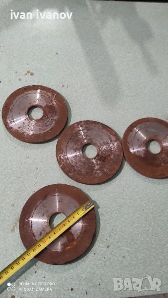 Яки Шаиби, снимка 1