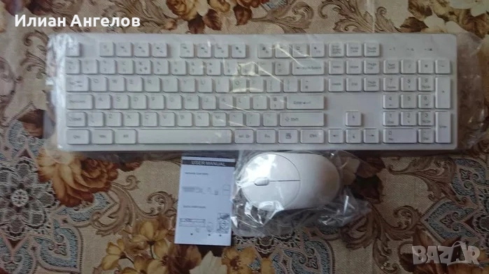 Безжична клавиатура с мишка, снимка 1