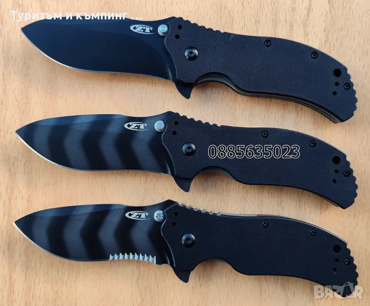 Сгъваем нож Zero Tolerance ZT 0350, снимка 1