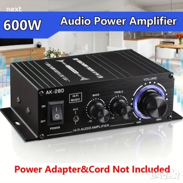 HiFi стерео усилвател 2-канален 100W, клас AB + Гаранция, снимка 1