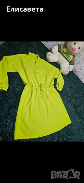 Дамска модерна рокля, неонов цвят , снимка 1