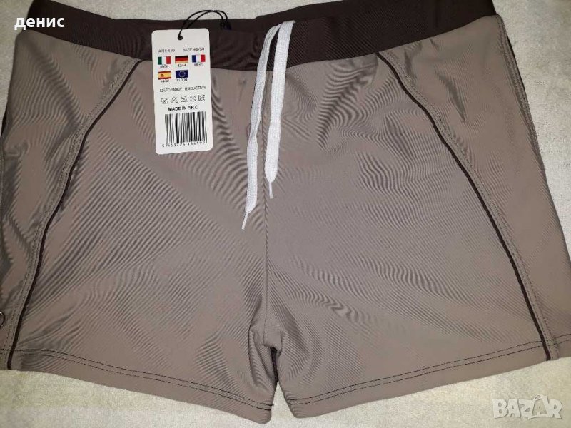 Мъжки бански TRENDY BOY, снимка 1