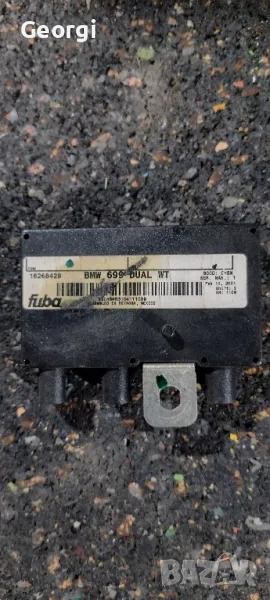 Антенен усилвател БМВ е46 , снимка 1