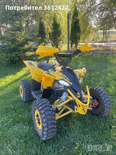 Електрическо АТВ, снимка 1