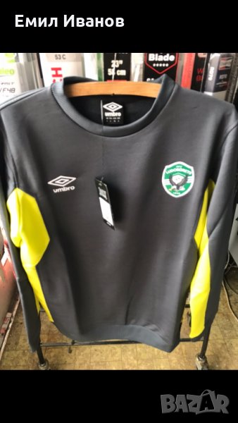 горнище на Лудогорец, снимка 1