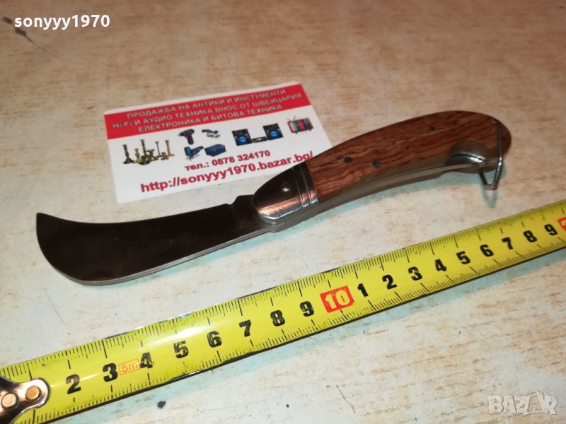 СГЪВАЕМА НОЖКА 2310211908, снимка 1