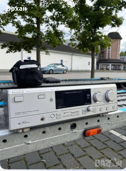 Philips FR-984, снимка 1