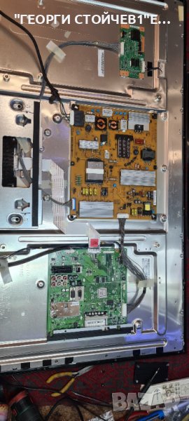 42LV375S СЪС ДЕФЕКТЕН MAIN BOARD, снимка 1