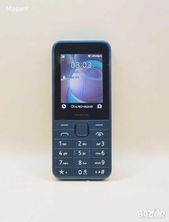 Nokia 225, снимка 1