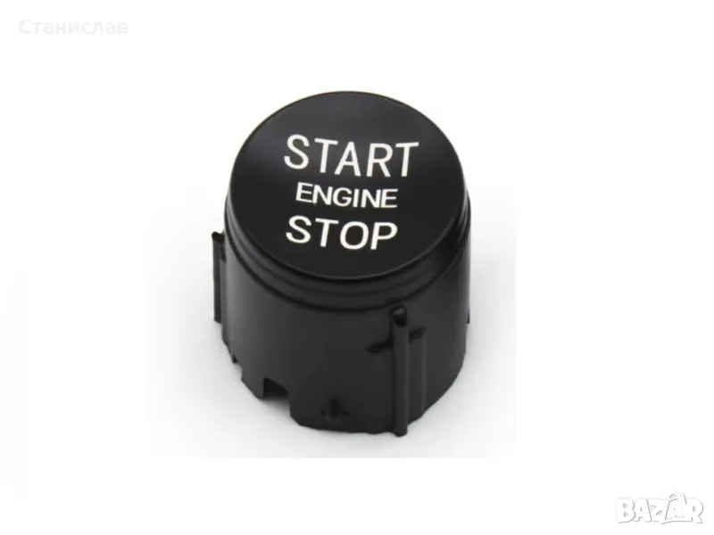 Land Rover Range Rover L405 Капаче за бутон Start Stop , снимка 1