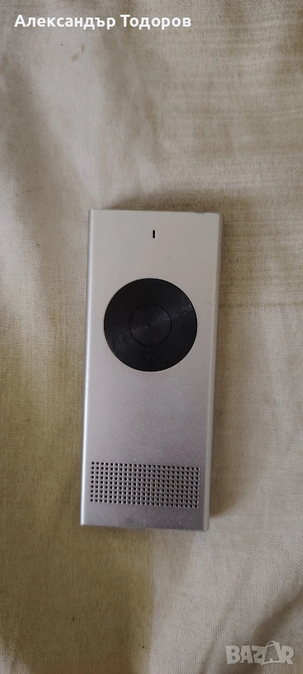 преводач еnence, снимка 1