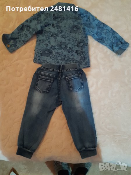 Детски комплект, снимка 1