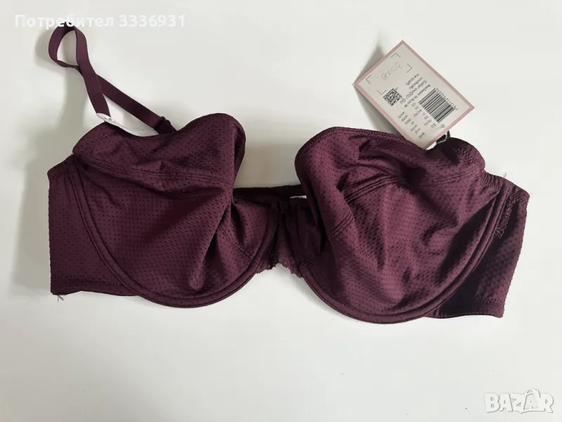 Сутиен Beedes - 90E, снимка 1