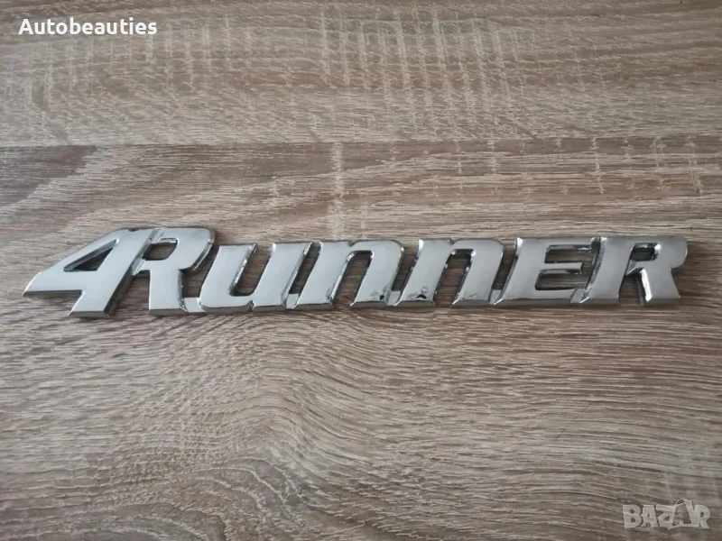 сребрист надпис Toyota 4Runner, снимка 1