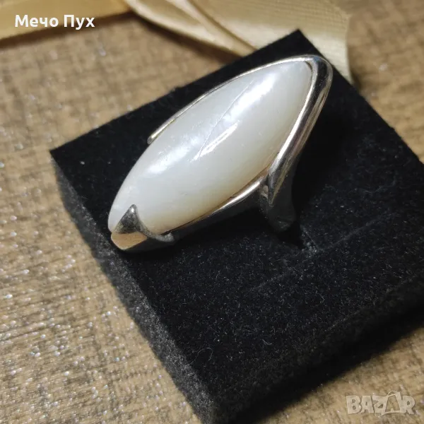 Сребърен пръстен (262), снимка 1