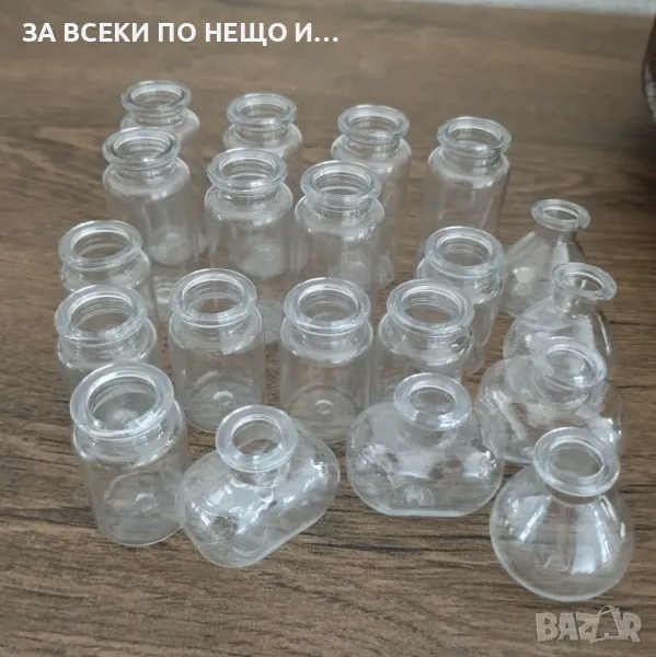 20 бр Малки колбички / шишенца за декорация, снимка 1