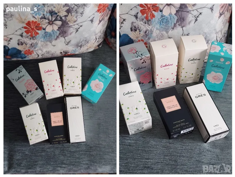 Парфюми "Cabotine", "Rose", "Gold", "Floralie", "Rosalie"/Gres by Lalique , снимка 1