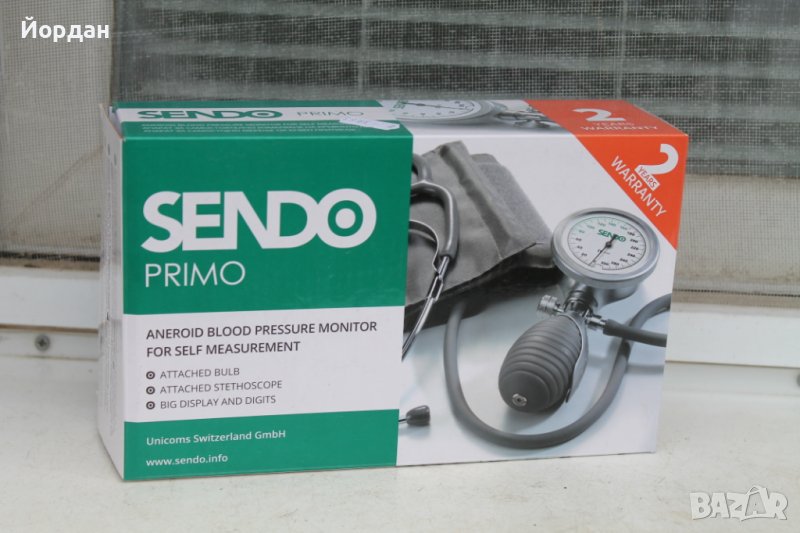 Апарат за кръвно Сендо Примо , снимка 1