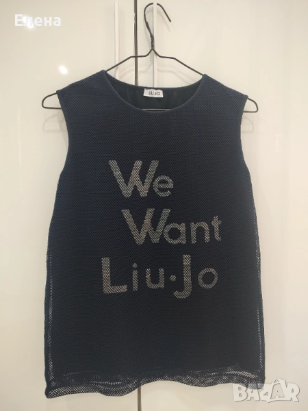 Дамски потник , снимка 1