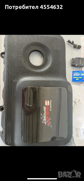 Кора двигател за Сеат Леон, снимка 1